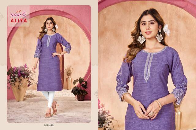 Aanchi aliya Kurti wholesale suppliers